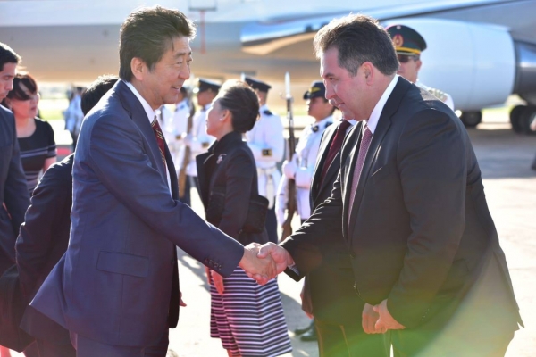 Delegación de Japón en Aeropuerto Internacional Silvio Pettirossi